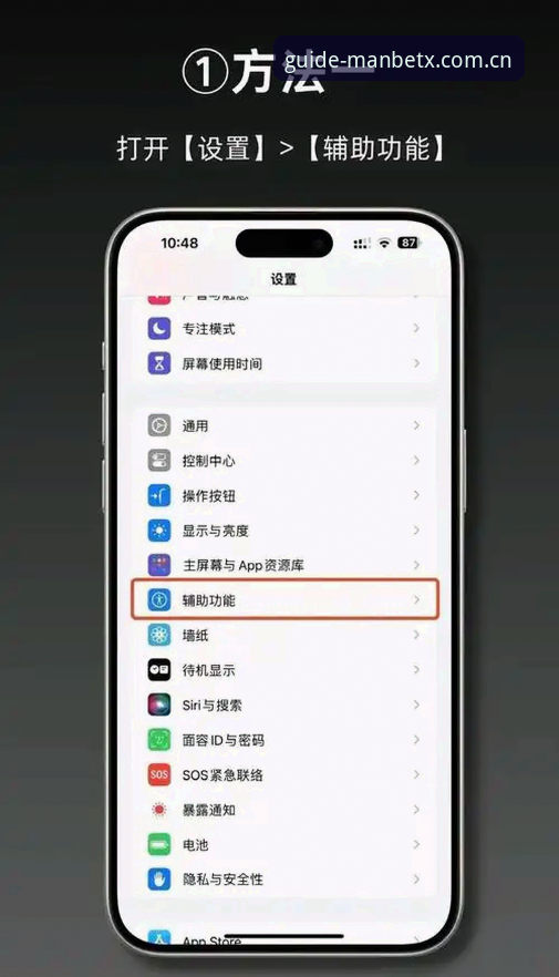 万博娱乐中国版赛事数据查询安装教程最新动态：老用户实测分享，从卡顿到秒开的真实体验